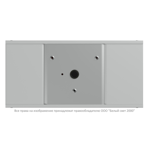 Прибор световой BS-FUGA-10-D1-BSE5 Белый свет a22295