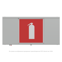 Прибор световой BS-FUGA-61-D1-INEXI3 Белый свет a22287