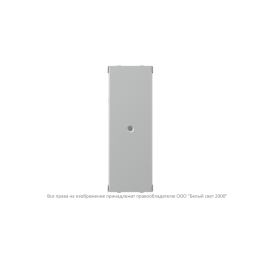 Указатель световой BS-FUGA-10-S1-BSE5 Белый свет a22294