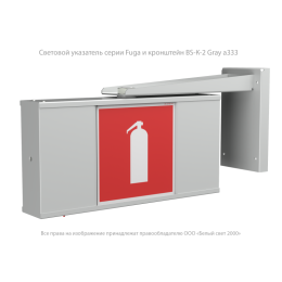 Указатель световой BS-FUGA-71-S1-INEXI3 Белый свет a22289