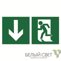 Знак безопасности BL-2010B.E40"Указ. двери эвакуац. выхода (левостор.)" Белый свет a18147