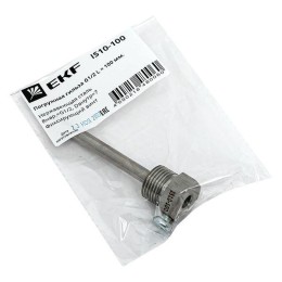 Гильза погружная G1/2 L100мм IS10-100 EKF IS10-100