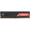 Память DDR4 8Гбайт 2666МГц AMD R748G2606U2S-U RTL PC4-21300 CL16 DIMM 288-pin 1.2В AMD 333705