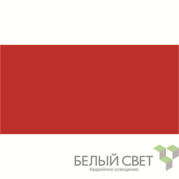 Знак безопасности BL-2010B.F00"Фон" Белый свет a18328
