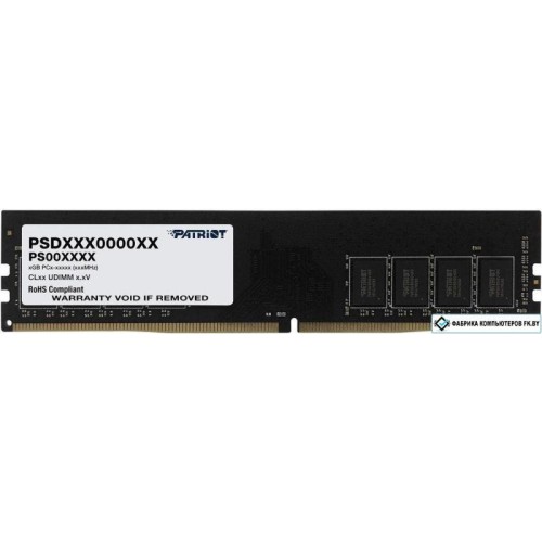 Память DDR4 8Гбайт 3200МГц PSD48G320081 RTL PC4-25600 CL22 DIMM 288-pin 1.2В single rank PATRIOT 142