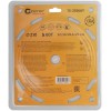 Диск пильный по дереву с тефлоновым покрытием 60Т Profi plus 210х1.5/2.2х32/30/25.4/20мм Cutop 75-21