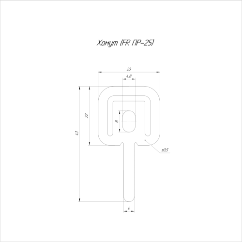 Хомут (FR ПР-25) (уп.100шт) Промрукав PR08.3659