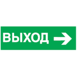 Наклейка 14 394 NL-100x200W-E30 (на стену) Navigator 14394