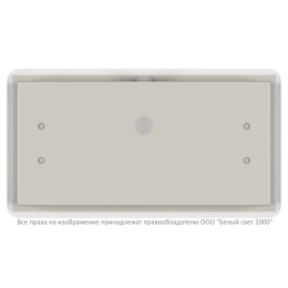 Оповещатель пожарный световой BS-KRON-10-F1-24 Белый свет a26056