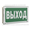 Указатель световой BS-KRON-71-S1-INEXI3-MSS3 Белый свет a22302