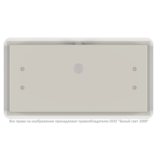 Указатель световой BS-KRON-71-S1-INEXI3-MSS3 Белый свет a22302
