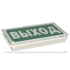 Указатель световой BS-KRON-71-S1-INEXI3-MSS3 Белый свет a22302