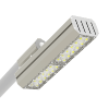 Светильник светодиодный Uran Mini 60Вт 4000К уличный крепление на консоль VARTON V1-S1-70460-40L04-6