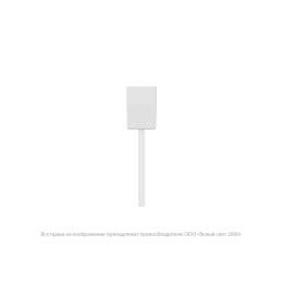 Указатель световой BS-KURS-71-S2-INEXI3 Белый свет a27385