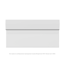 Указатель световой BS-KURS-71-S2-INEXI3 MSS Белый свет a27387