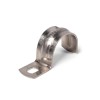Скоба металлическая СМО(INOX) 60-63 (уп.10шт) Fortisflex 80979