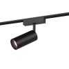 Светильник трековый TRM-S5-3-12W4K-BK 12Вт 4000К магнитный прожекторного типа для тонкой магнитной с