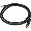 Кабель аудио-видео High Speed HDMI (m)/HDMI (m) 1м. позолоч. контакты черн. 335127