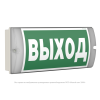 Указатель световой BS-METEORIT-10-S1-24 Белый свет a26166