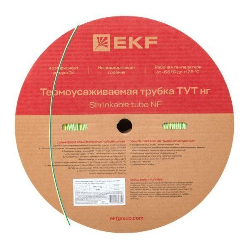 Трубка термоусадочная ТУТ нг 4/2 желт./зел. (уп.200м) EKF tut-4-yg