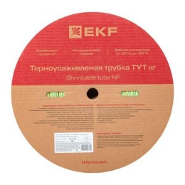 Трубка термоусадочная ТУТ нг 4/2 желт./зел. (уп.200м) EKF tut-4-yg