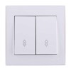 Переключатель проходной 2-кл. СП Rain 10А IP20 бел. LEZARD 703-0202-106