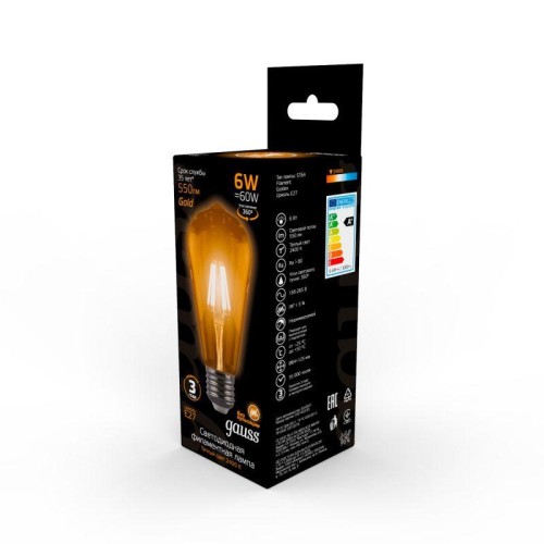 Лампа светодиодная филаментная Black Filament 6Вт ST64 золотая 2400К тепл. бел. E27 550лм GAUSS 1028