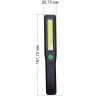 Фонарь рабочий LED16012 COB LED 3хR03 пластик. магнит (блист.-пакет) Ultraflash 14932