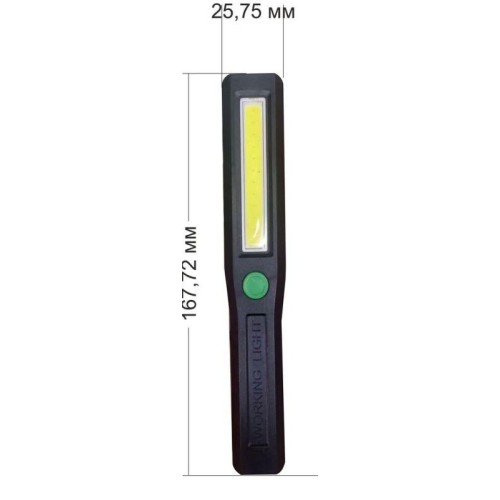 Фонарь рабочий LED16012 COB LED 3хR03 пластик. магнит (блист.-пакет) Ultraflash 14932