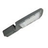 Светильник светодиодный PSL 06 50Вт SENSOR 5000К IP65 ДКУ уличный Pro JazzWay 5016019
