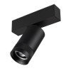 Светильник светодиодный MAG-SPOT-ZOOM-45-R60-15W Day4000 (BK 15-50 deg 24В) IP20 металл Arlight 0522