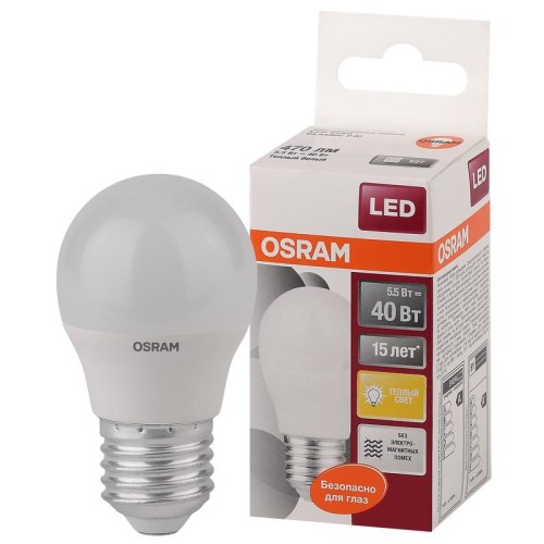 Лампа светодиодная LED Star Classic P 40 5.5W/827 5.5Вт шар матовая 2700К тепл. бел. E27 470лм 220-2