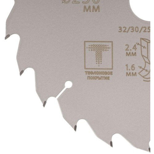 Диск пильный по дереву с тефлоновым покрытием 24Т Profi plus 230х16/24х32/30/25.4/20мм Cutop 75-2302
