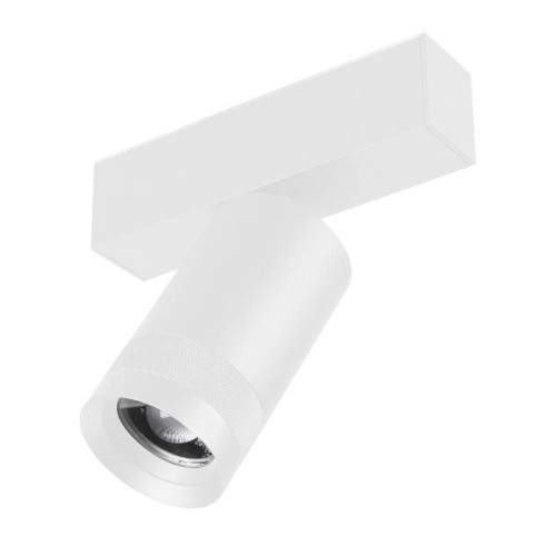 Светильник светодиодный MAG-SPOT-ZOOM-45-R60-15W Day4000 (WH 15-50 deg 24В) IP20 металл Arlight 0522