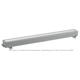 Светильник аварийный BS-NAUTILUS-10-L2-BSE5 V01 3000К Белый свет a26834