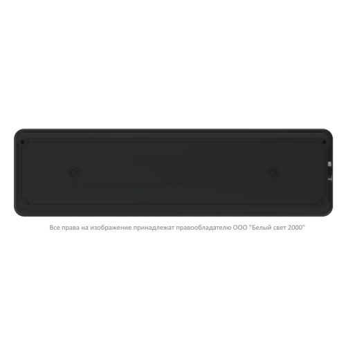 Светильник аварийный BS-METEOR-53-L1-INEXI2 5000К Black Белый свет a32252