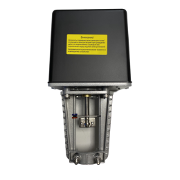 Привод клапана для VGF 1800Н 3-поз 220В 16В.А IP54 SE VGFA018FL