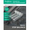 Комплект "Теплый пол" (мат) Step Balance SBM150070 150Вт/кв.м 1050Вт 7кв.м SE SBM150070
