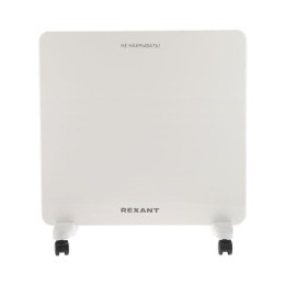 Конвектор электрический с электронным термостатом 1кВт Х-нагревательный элемент Rexant 60-0099