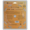 Диск пильный по дереву с тефлоновым покрытием 36Т Profi plus 230х16/24х32/30/25.4/20мм Cutop 75-2303