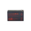 Аккумулятор 12В 9А.ч CSB HR1234W F2 CSB