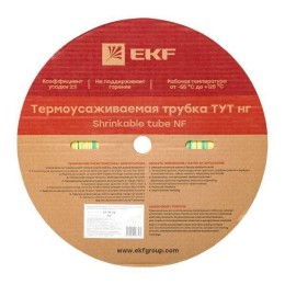 Трубка термоусадочная ТУТ нг 10/5 желт./зел. (уп.100м) EKF tut-10-yg