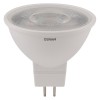 Лампа светодиодная LED STAR MR16 4W/850 4Вт 5000К холод. бел. GU5.3 380лм 110 град. 220-240В пластик