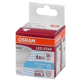 Лампа светодиодная LED STAR MR16 4W/850 4Вт 5000К холод. бел. GU5.3 380лм 110 град. 220-240В пластик