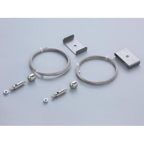 Комплект подвеса Suspension kit LINER 60/S СТ 2473000290