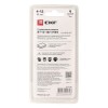 Сверло ступенчатое ST-4-12/1 HSS 9 ступ. EKF ST-4-12/1