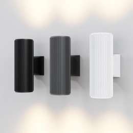 Светильник Rando 2х60Вт E27 IP54 бра настен. Maytoni O419WL-02GR