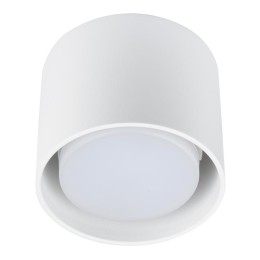 Светильник декоративный DLC-S608 GX53 WHITE Sotto GX53 накладной без лампы метал. бел. Fametto UL-00