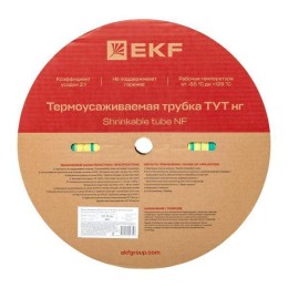 Трубка термоусадочная ТУТ нг 12/6 желт./зел. (уп.100м) EKF tut-12-yg
