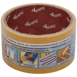 Лента-скотч клейкая двусторонняя 48ммх5м КУРС 11806